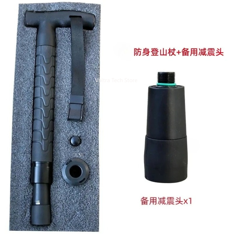 Integrated Retractable Trekkin - огляд і ціна Trekking Poles