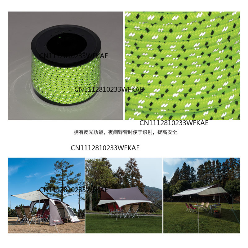 Bold high quality camping refl - огляд і ціна Camping Rope