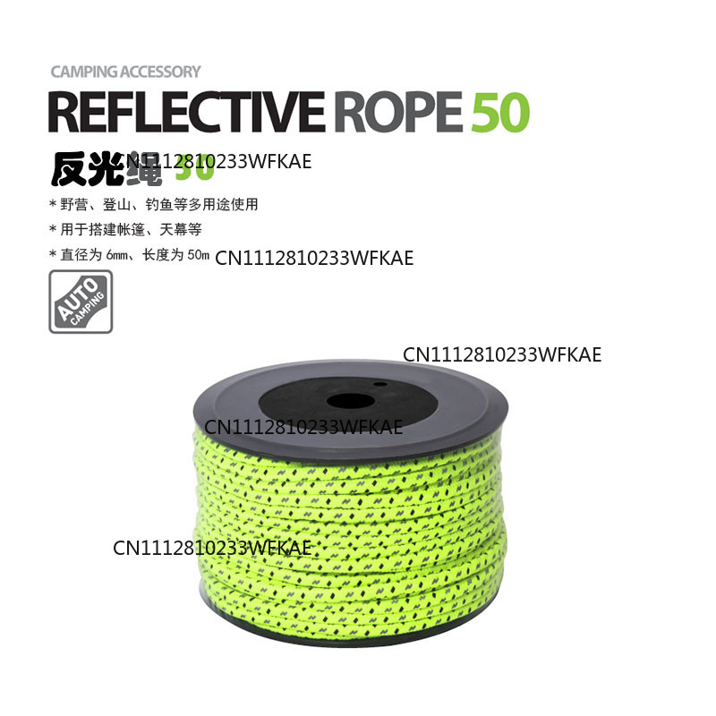 Bold high quality camping refl - огляд і ціна Camping Rope
