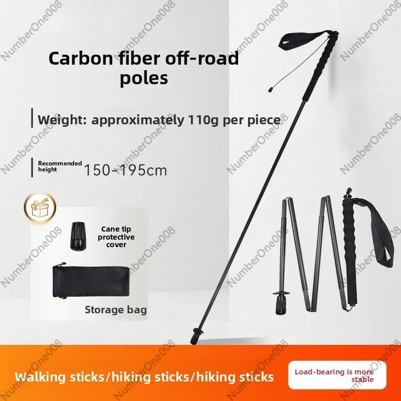 Ultra-Light Carbon Fiber Foldi - огляд і ціна Trekking Poles
